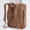 Damski plecak Never Stop Utility Pack