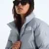 Krótka kurtka damska Nuptse