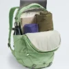 Plecak damski Borealis